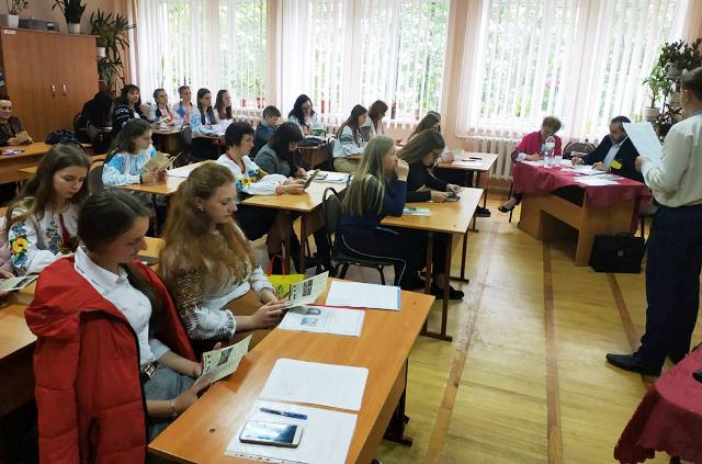 Під час роботи обласної науково-краєзнавчої конференції